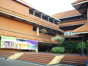 1280px-Syahdan_Campus_-_Bina_Nusantara_University